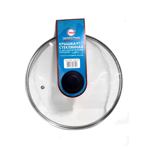 Крышка с ручкой стеклянная с металлическим ободком 22 см 4722 - Калитва фото 2