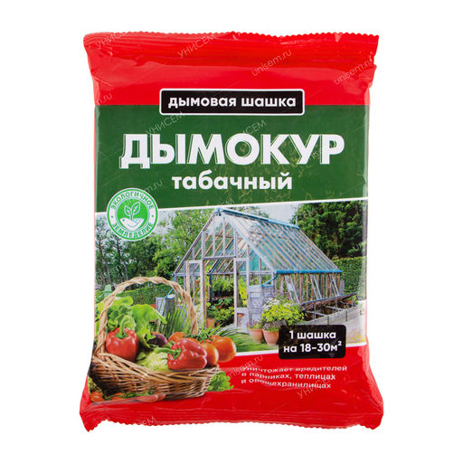 Дымокур табачный 250гр брикетированный (26шт)