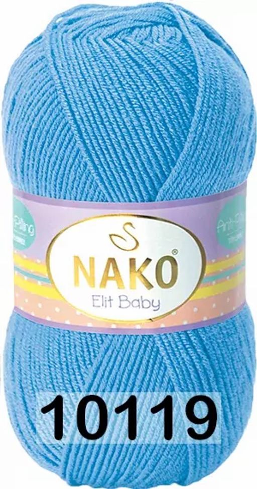ELIT BABY - Nako фото 32