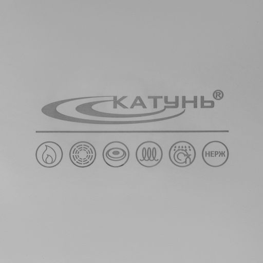 Котёл Катунь «Общепит», 20 л, d=35 см, h=24 см, с крышкой, капсульное дно, индукция, нержавеющая сталь, хромированная