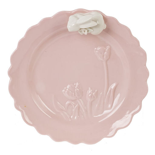 Тарелка, L20,5 W20,5 H6 см