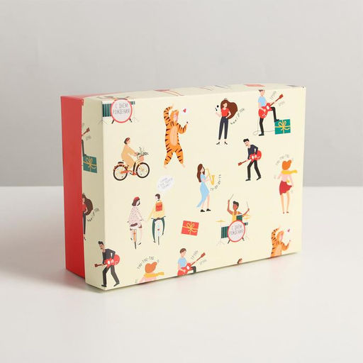 Коробка складная С Дэ Рэ, 21 15 7 см - Дарите счастье фото 2