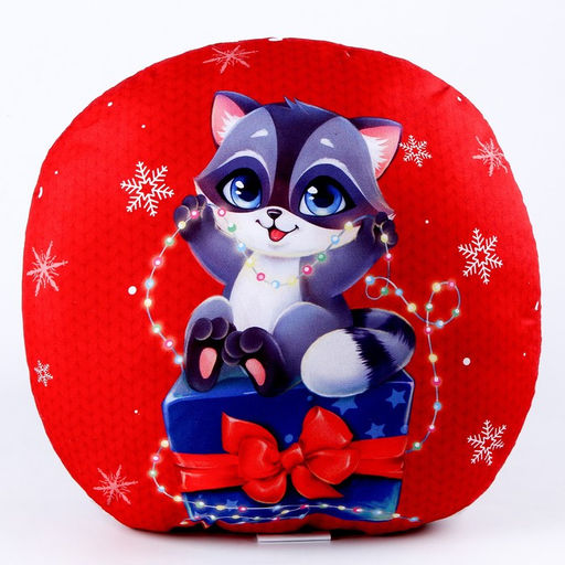 Подушка круглая Енот с подарком - Mni mnu фото 3