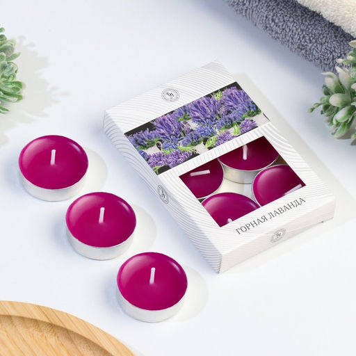 Цена за 2 шт. Набор свечей ароматических чайных «Горная лаванда», в подарочной коробке, 6 шт.