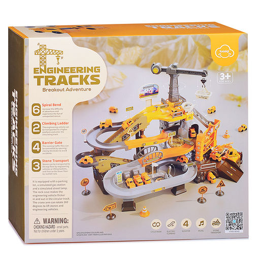 Автотрек "Строитель" в коробке