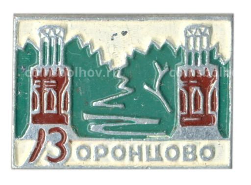 Значок Воронцово