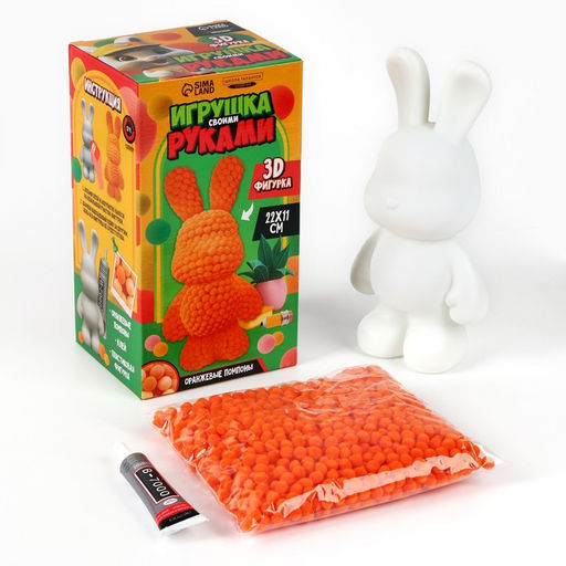 Игрушка помпонами Зайка, оранжевый - Школа талантов фото 3