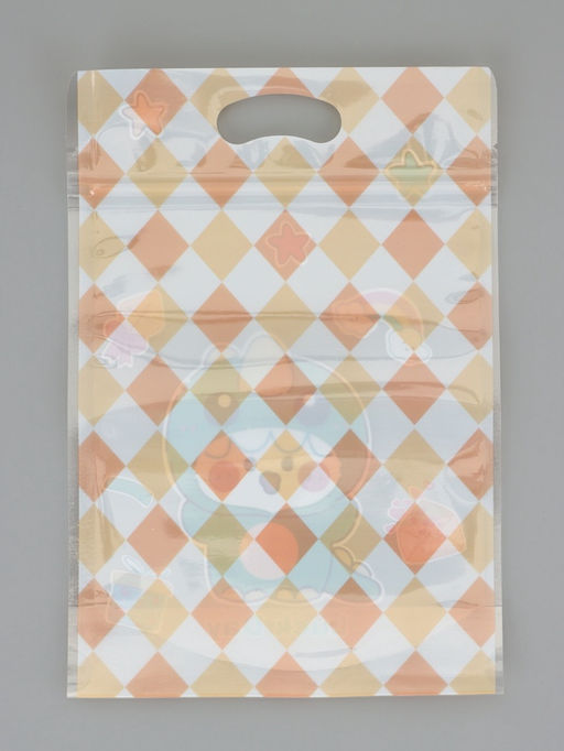 Цена за 50 шт. Пакет подарочный, с zip-lock застежкой, "Прекрасный день", 15х23 ± 1см МИКС