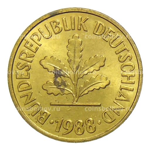 5 пфеннигов 1988 года J Германия