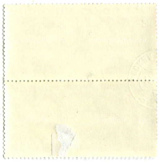 Марка Экспериментальный полет кораблей Союз и Аполлон 1975 год