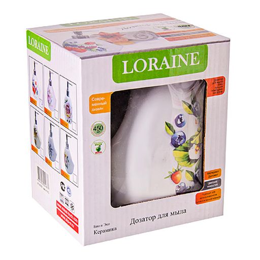 26282 Дозатор для мыла 450мл Ягоды LR (х36) - Mayer&boch фото 4