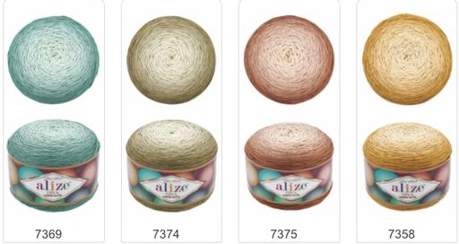 Цена за 2 мотков пряжи Diva Ombre Batik