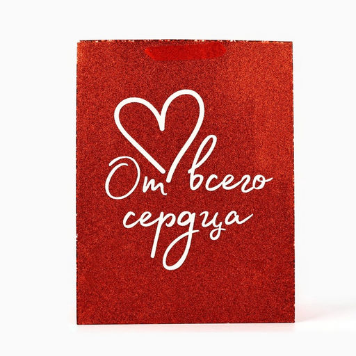 Пакет ламинированный «От всего сердца», глиттер, L 31 х 40 х 11.5 см
