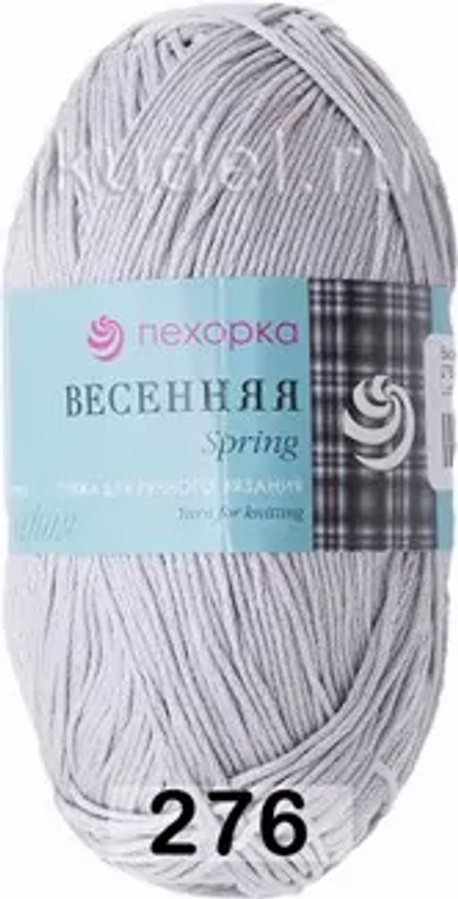 ВЕСЕННЯЯ - Пехорка фото 16