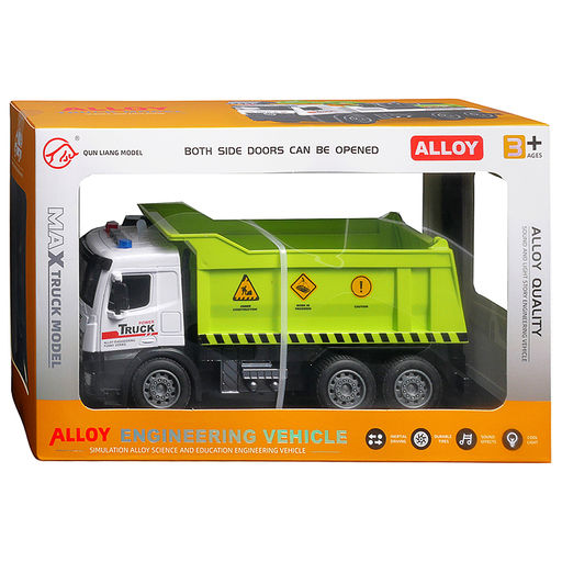 Машина "Земляной‑Босс" в коробке