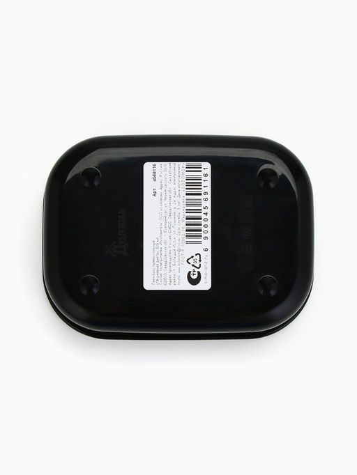 Цена за 2 шт. Ланч - бокс прямоугольный 14 дневная диета, 500 мл - Сима-ленд фото 8