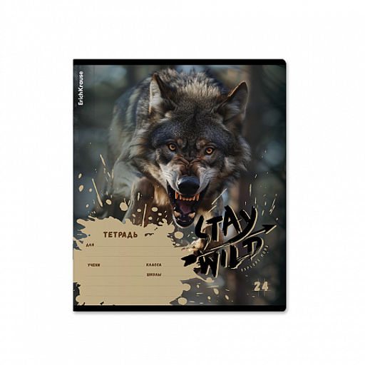 Цена за 10 шт. Тетрадь школьная ученическая ErichKrause Stay Wild, 24 листа, клетка (в плёнке по 10 шт.)_MIX-PACK фото 7