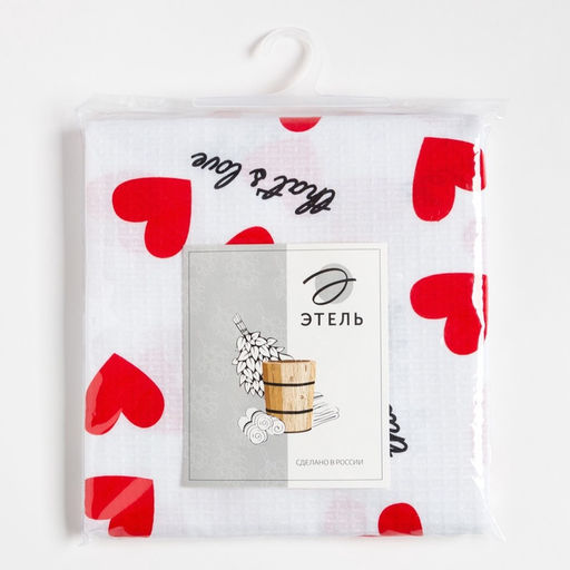 Простыня для бани Сердечки 150?1805 см, 100% хлопок, вафельное полотно, 160 г/м? - Этель фото 2