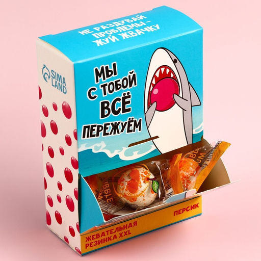 Жевательная резинка Всё пережуем, вкус: персика, 110 г. - Simaland фото 3