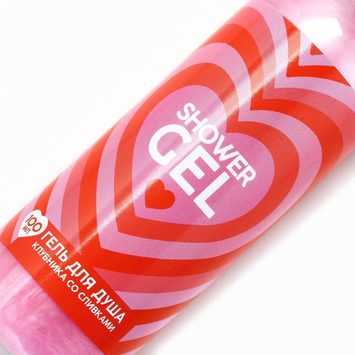 Гель для душа Shower Gel, 100 мл, аромат клубники со сливками, Чистое счастье