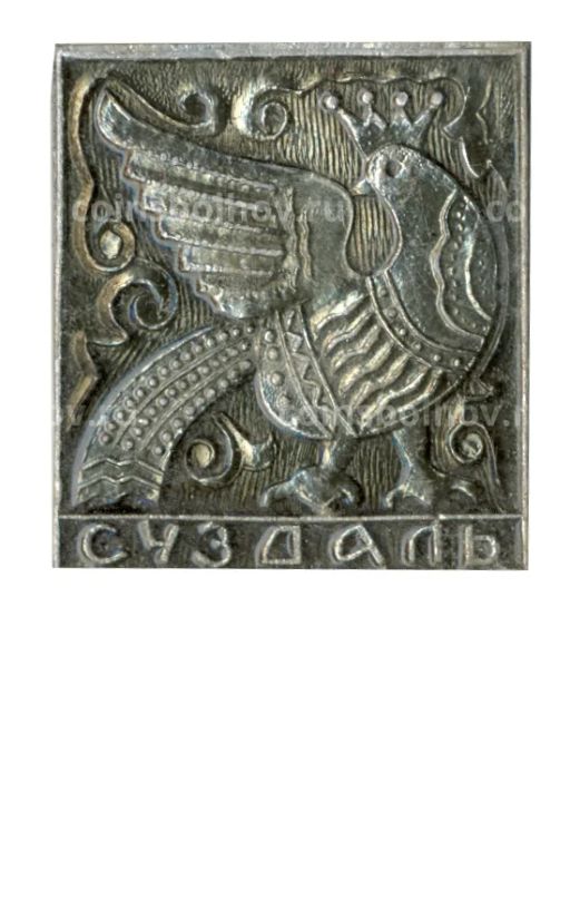 Значок Суздаль