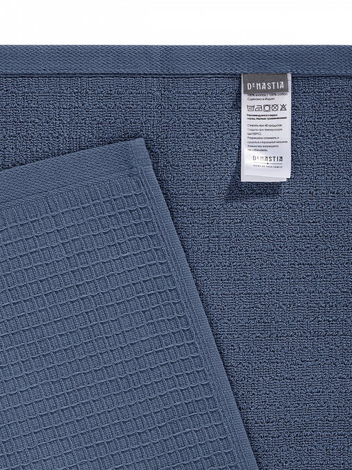 Полотенце кухонное 35x75 темно-синий хлопок - Denastia фото 3