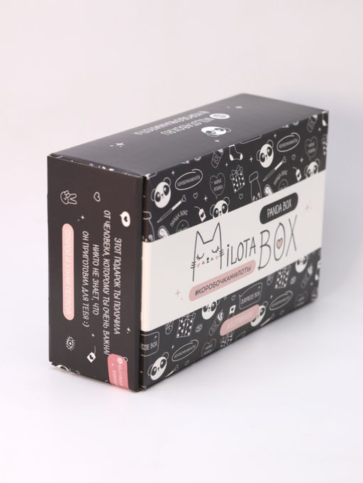 MilotaBox "Panda Box"