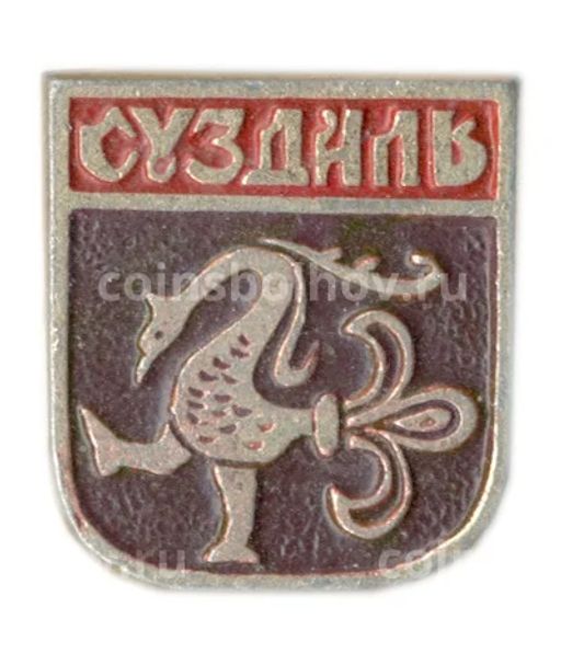 Значок Суздаль
