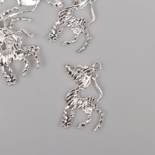 Цена за 5 шт. Металлический элемент, декоративная подвеска «Арт Узор. Весёлая зебра», серебро, 4.1×3.3 см