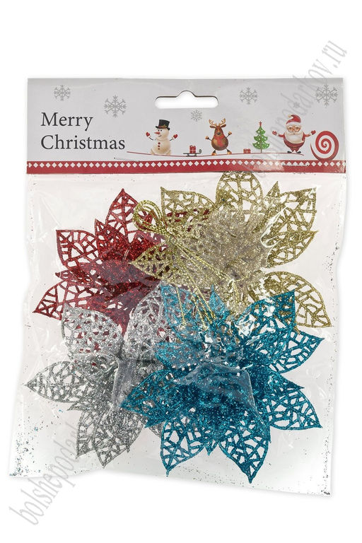 Новогодние украшения с блестками 10 см Пуансеттия (4 шт) SF-3510, ассорти №1 - Больше подарков фото 3