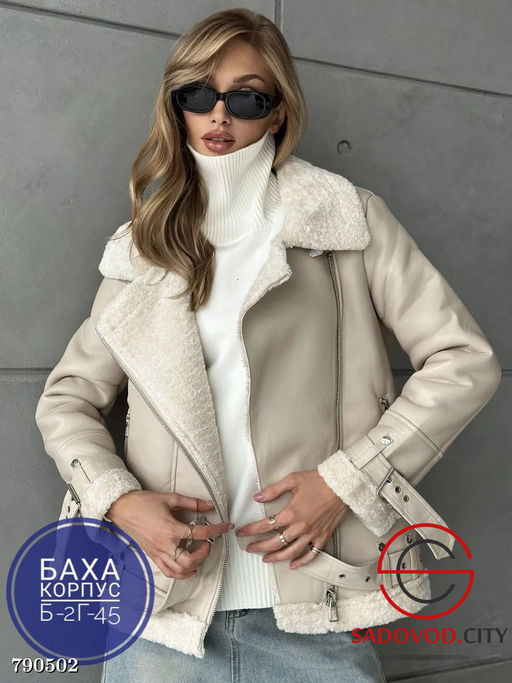 Демисезонная женская косуха с мехом