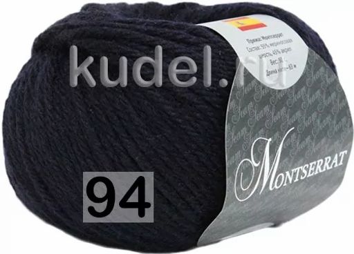 MONTSERRAT - Seam фото 21