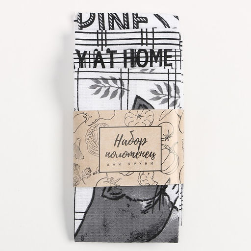 Набор полотенец Доляна Гармония 28х46 см - 4 шт, 100% хлопок, вафля 160 г/м2 фото 9