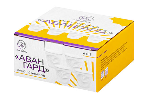 Набор стаканов 4 пр 260 мл 9,5*9,5*8,5 см Авангард, фарфор - Elan gallery фото 6