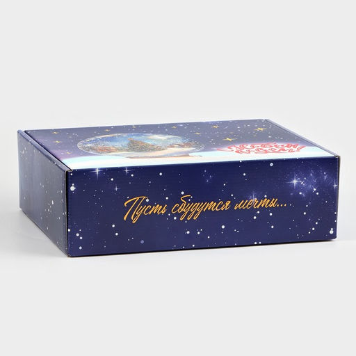 Коробка подарочная новогодняя складная «С Новым годом», 30.5×22×9.5 см