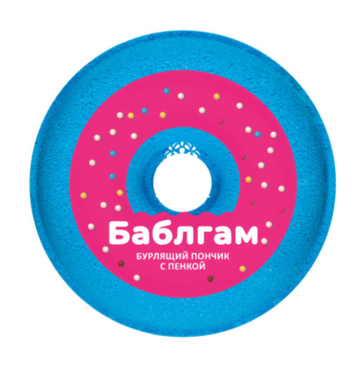 FABRIK пончик бурлящий д/ванны 120гр с пенкой Mono "Бабл Гам"