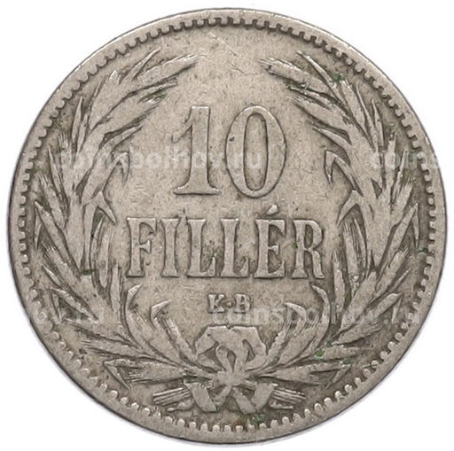 Монета 10 филлеров 1894 года Венгрия