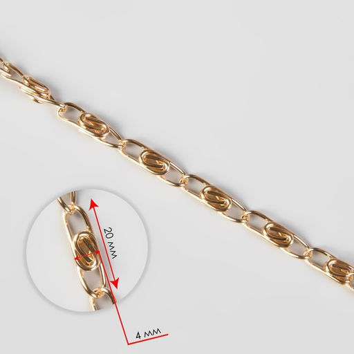 Цепочка для сумки, с карабинами, алюминиевая, 4×13 мм, 120 см, цвет золотой