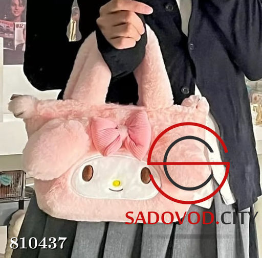 Мягкая игрушка Куроми аниме