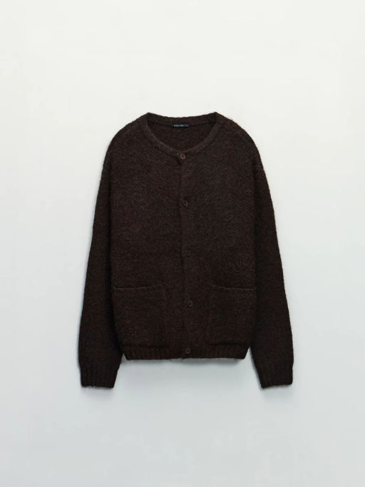 Кардиган с эффектом меланж / Zarina