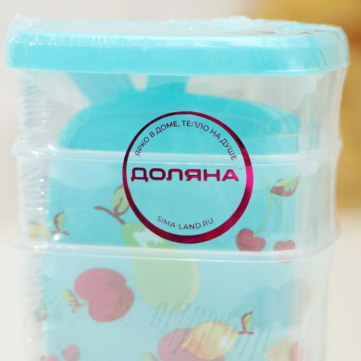 Набор банок для сыпучих Доляна «Клумба», 250 мл, 3 шт., пластик, МИКС