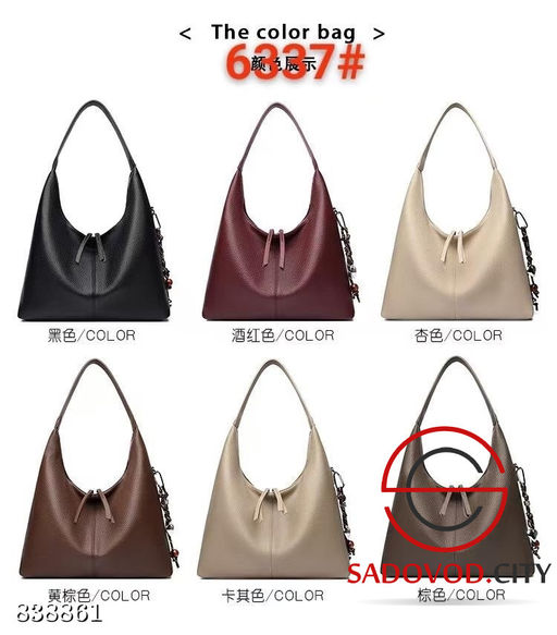 Женская сумка из эко-кожи - Bruno фото 3