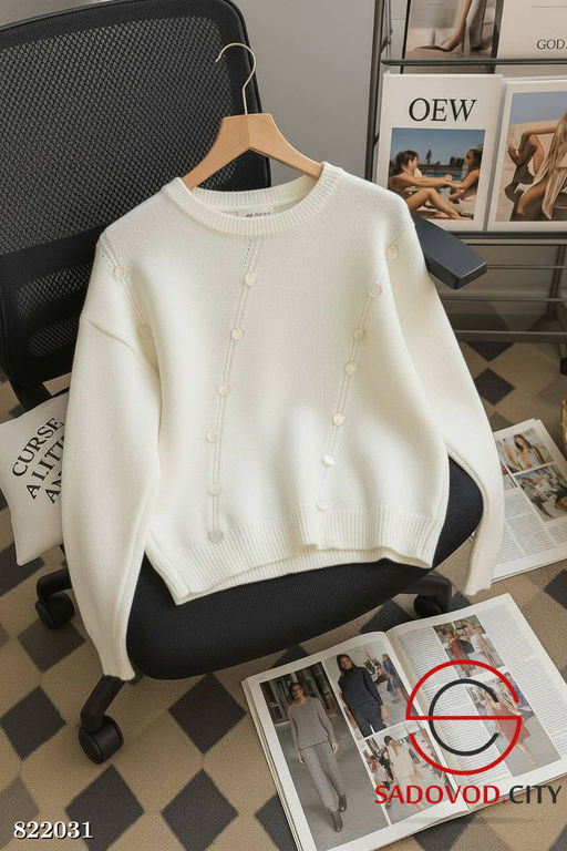 Кофта женская из шерсти