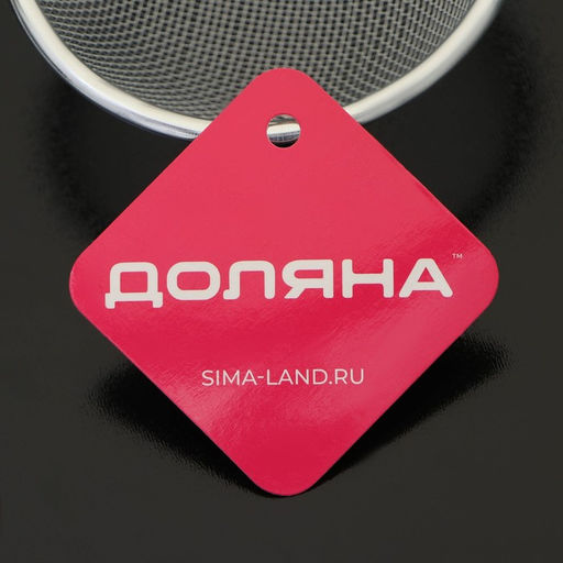 Цена за 3 шт. Сито для просеивания с ручкой Доляна «Хозяюшка», d=10 см, зелёное