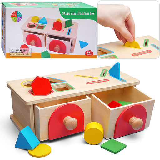 Сортер "ЛогикаПро"