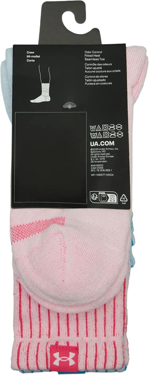 Носки взрослые