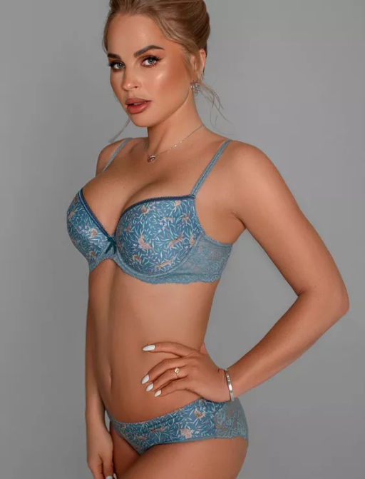 Бюстгальтер Б 923-582 Суматра - Lady lux фото 2