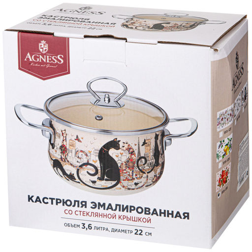 Agness КАСТРЮЛЯ ЭМАЛИРОВАННАЯ СО СТЕКЛЯННОЙ КРЫШКОЙ "ДВОРЦОВЫЙ ПАРК" 3.6 Л, 22*13 СМ 915-123