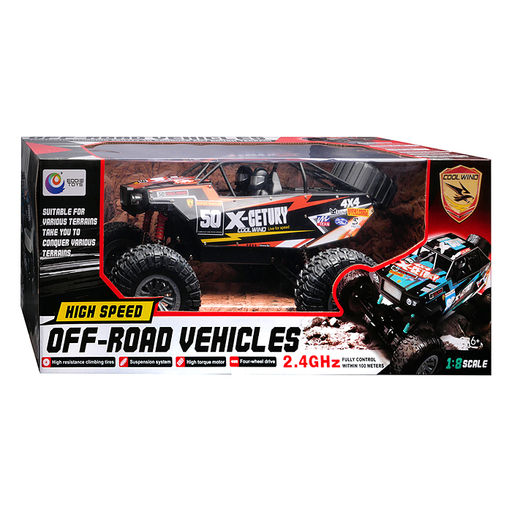 Машина "Дорожный вихрь" на р/у, 27 MHz, в коробке