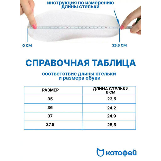 полуботинки Котофей  фото 6